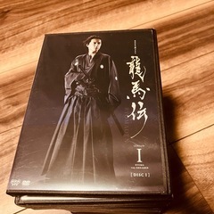 龍馬伝DVD全巻セット