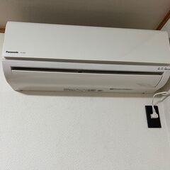 急ぎ☆エアコン取り外し＆設置1.6くらいで