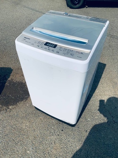 ⭐️Hisense 電気洗濯機⭐️ ⭐️HW-DG75A⭐️