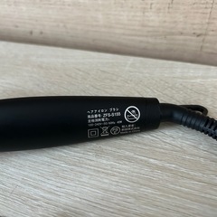 美品　ヘアアイロンブラシの画像