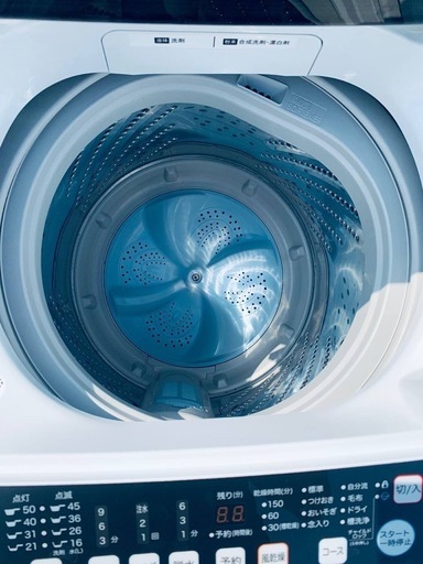 ⭐️Hisense 電気洗濯機 HW-T55C⭐️ (Eco Tommy) 新宿の生活家電 