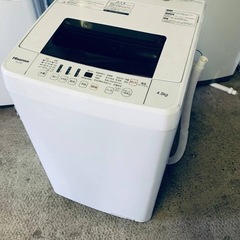 ⭐️Hisense 電気洗濯機⭐️ ⭐️HW-T45C⭐️
