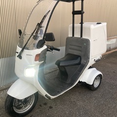 ホンダ ジャイロキャノピー TA03-10番台