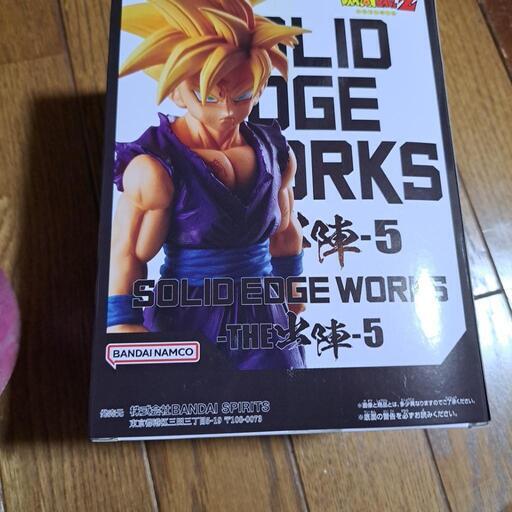 ドラゴンボール出陣孫悟飯
