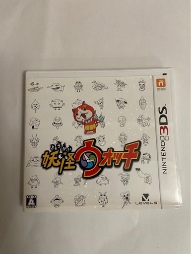 任天堂3DS妖怪ウォッチ