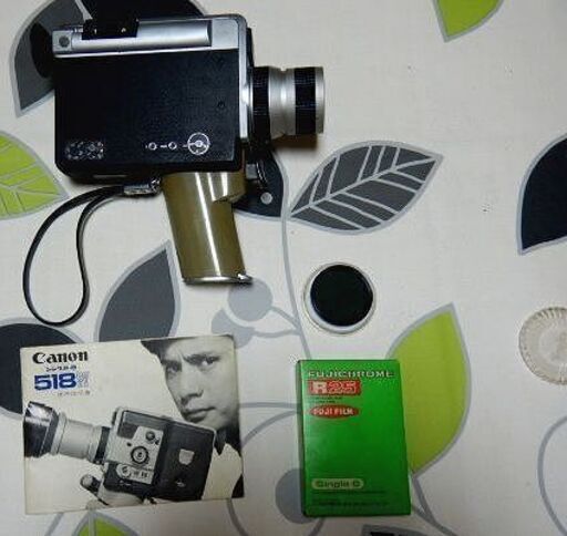 Canon キャノン single8 518 SV フィルムカメラ ケース付き Canon