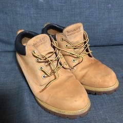 timberland water proof