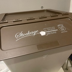 プラスチックケース