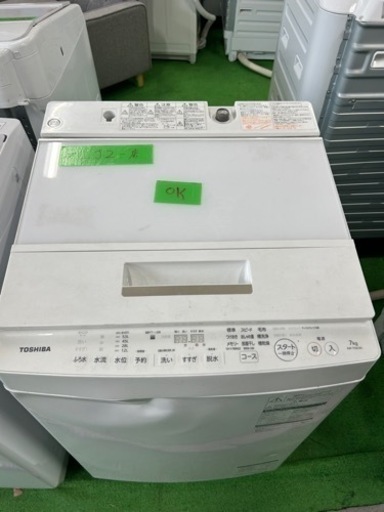 早い者勝ち大セール‼️‼️＋ご来店時、ガン×2お値引き‼️TOSHIBA(東芝) 2018年製 7.0kg 洗濯機?