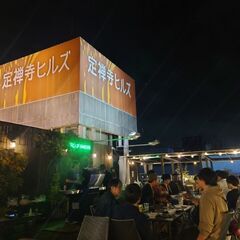 【8月おすすめ企画】大交流会✨
