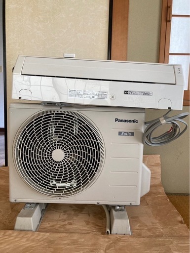 【取引者決定しました】冷暖房エアコン、室外機