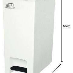 フタ付き ペダル式 ゴミ箱 45Lの画像
