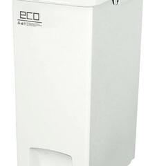 フタ付き ペダル式 ゴミ箱 45L