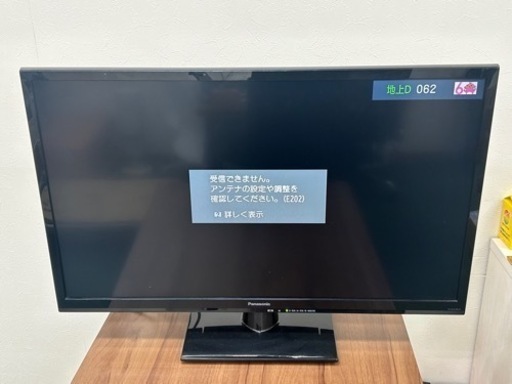 美品　Panasonic パナソニック　液晶テレビ　　TH-32A300 2014年製