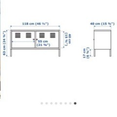 IKEA キャビネット 収納棚 【取引中】の画像
