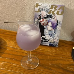 今度お酒を飲みに行きませんか？