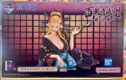 ワンピース一番くじフィギュア　11000円