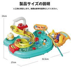 美品値下★お風呂や夏 ウォーターテーブル★水遊循環キッチン＆釣り＆滑り台★室内やお風呂場や屋外でも★キッズ 食器洗い おままごと 電動 玩具 皿洗い キッチン遊び 食器洗浄機セット 水ぶき釣りプラットフォーム おもちゃ ゲーム 子供用 ベビー 知育玩具 知恵 創造 学習玩具 サーフスライド 磁気釣り ギフトの画像