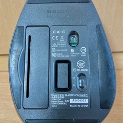 【使用僅か・美品】ELECOM エレコム マウス EX-G M-XGM10DBBK 握りの極みの画像