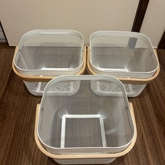 IKEA リーサトルプ　バスケット3個セット