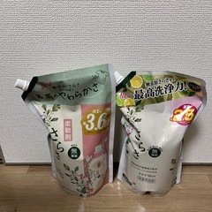 【新品】さらさ　洗剤・柔軟剤　詰替用　超ジャンボ