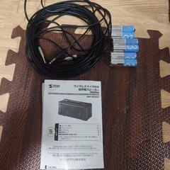 MM-SPAMP7 の画像