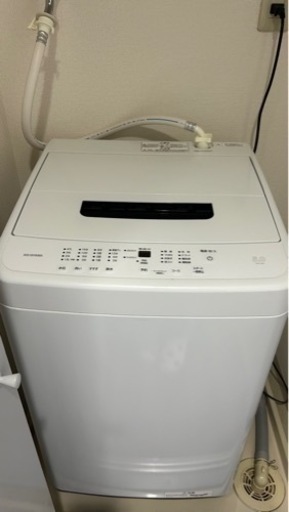 洗濯機【取引中】