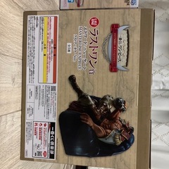 新品未開封　白ひげ　1番くじ　ラストワン　セット ワンピース 一番くじ ラストワン賞 B賞 セット 白ひげ海賊