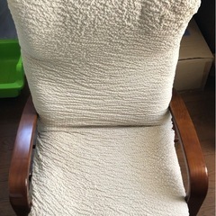 座椅子　（取引先が決まりました）