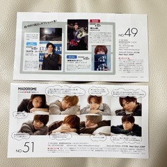 Hey!Say!JUMP 会報 No49 No51の画像