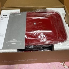 新品 ホットプレート