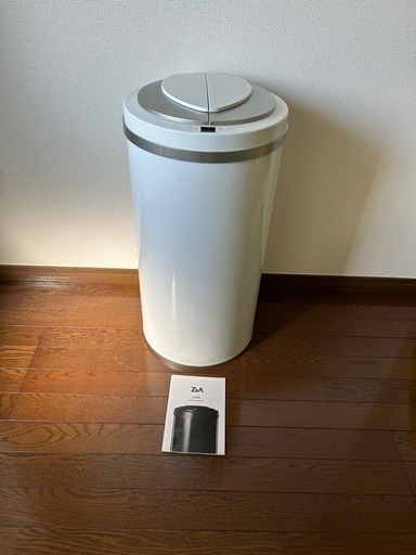 ゴミ箱(ＺＩＴＡ)