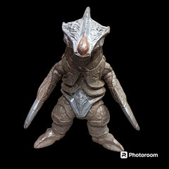 (中古)ウルトラ怪獣シリーズ リガトロン フィギュア