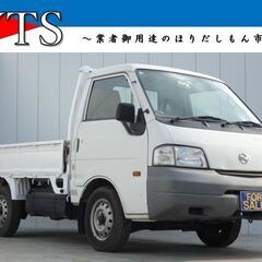 ■891★日産　バネットトラック　ベースグレード（平成18年）★...