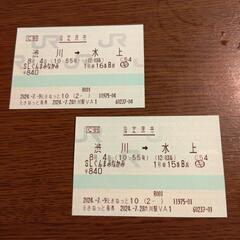 【成約】明日８／４（日）ＳＬぐんま水上号　渋川⇒水上　指定席券　２枚