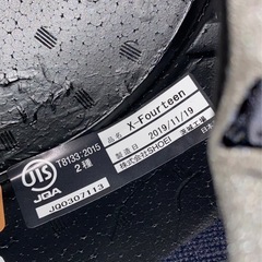 ショウエイ SHOEI X-Fourteen BRINK サイズM　の画像