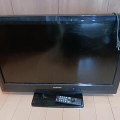 32型テレビ