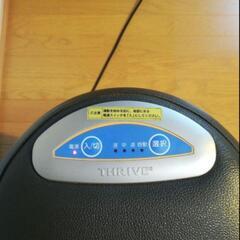 乗馬マシン　Rodeo Boy　スライヴの画像