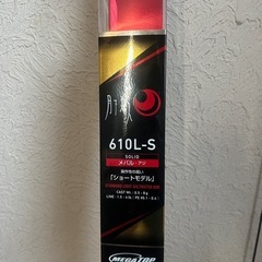 釣り　釣具　ロッド、リール　月下美人 セット の画像