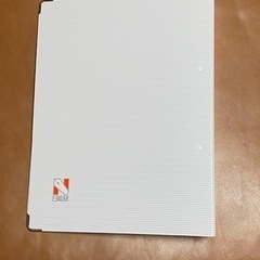 日能研テストファイルの画像