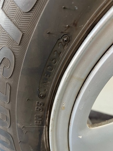195/80R15 ホイール付スタッドレスタイヤ4本セット