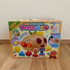 【新品未使用】　アンパンマン　やわらか積み木