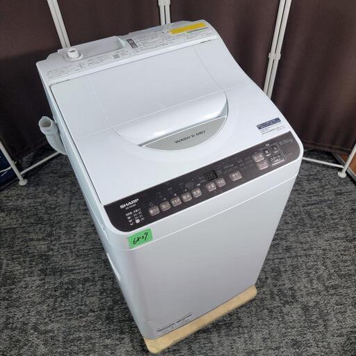 ‍♂️売約済み❌6829‼️配送設置は無料‼️定価99,000円❣️乾燥機能付き✨最新2023年製✨SHARP 6.5kg/3.5kg 洗濯機