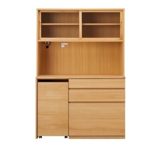 【引き取りに来ていただける方限定】無印良品 カップボート