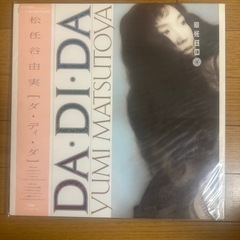 レコードの画像