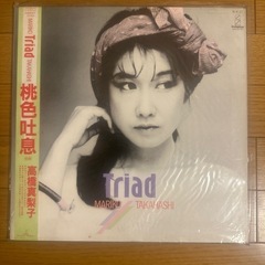 レコード