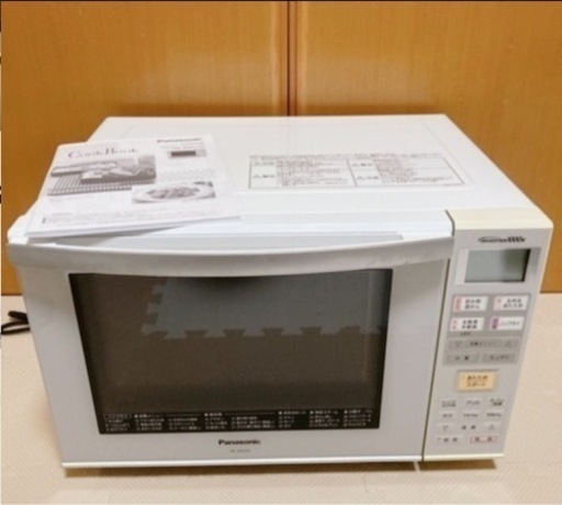 家電 キッチン家電 オーブンレンジ