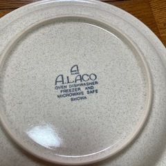 平皿　4枚　アラコの画像