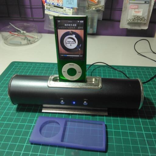 iPodとスピーカー