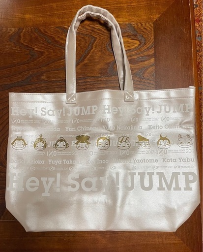 【新品、未使用】Hey!Say!JUMP ツアーバッグ I/O